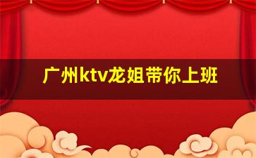 铜陵夜总会招聘